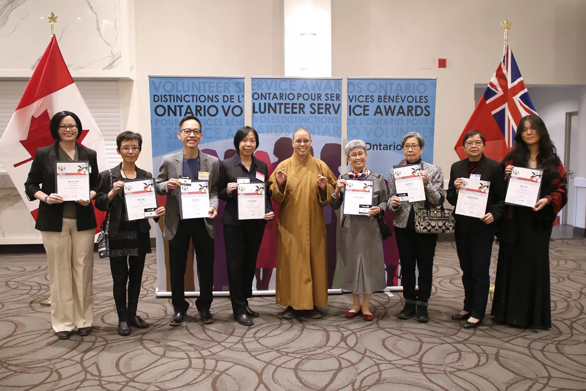 Eight Fo Guang Shan Volunteers Honored at the 2024 Ontario Volunteer Service Awards
